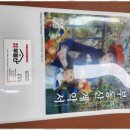 파워부동산공인중개사사무소 이미지