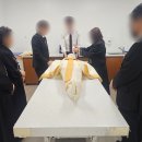 가톨릭대학교부천성모병원 | 부천성모병원 장례식장 비용, 주차 안내 및 후불상조 후기