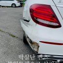 하남카센타 | 광주 운암동 자동차 수리 박살난 벤츠 복원도색으로 교환없이 수리완료