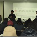 감쪽같이색이피는집농촌교육농장