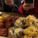 아라치치킨 이미지