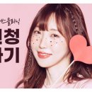 리버스의원 수원점 이미지