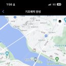 88번째 런닝 (여러분께 28번째 편지) 이미지