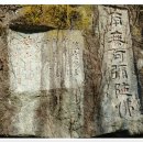 도정마을 이미지