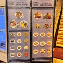 제로니모커피하우스 | [양주회암동] 양주 대형카페 추천 제로니모커피하우스 내돈내산 솔직후기