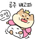 카페더비