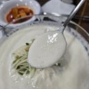 제일콩집 이미지