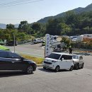 선산체육관 이미지