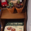 래미안석관(아)경로당 | [서울/성북][돌곶이역 쌀국수맛집][베트남 반미를 포포에서 만나세요!](가성비넘치는 식사 즐기기!)
