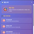 커피런