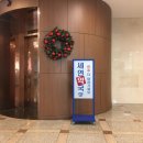 세연약국 이미지