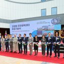 주민행복센터 이미지