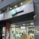 광주 첨단 포케 오샌드위치&amp;포케 포장 후기