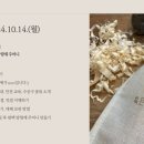 호근경로당 네이버블로그