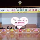 명진장식 - 북구 백양대로 1167 | 명진장식