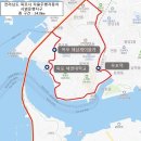 (주)이음컨텐츠 이미지