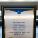 기린종합건설(주) 이미지