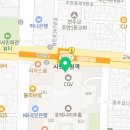 병아리김밥주안아인애비뉴점 이미지