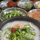 평택로163번길 이미지