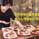 샤르뜨 이미지