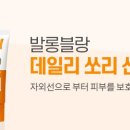 삼우스포츠 이미지