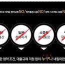 우리토건 주식회사 이미지