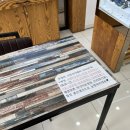 아이큐안경콘택트 이미지