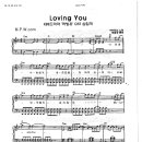 KBS러빙유 아이리스 / Loving you 이미지