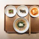 한상차림 이미지