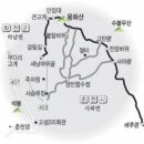 용화산 Daum카페