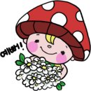 다온농수산 이미지