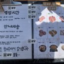 꿉당(성수점) 이미지