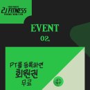 투제이 이미지
