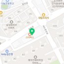 에이플 소아청소년과의원 이미지