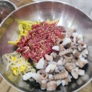 함평나비축제 방문시 꼭먹어봐야하는 맛집TOP5 이미지