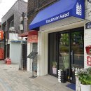 동문뷔페식당 이미지