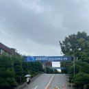 구일육 이미지