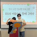 기쁘고즐거운도서관 이미지