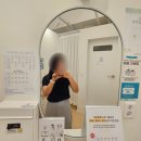 훈진커피 | [서울 양천구] 오목교역필라테스 오엔필라테스, 티칭 디테일에 감탄한 후기