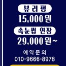 네일하루 이미지