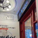 배가왕서면(직영)점 | [부산 서면] 가성비 좋은 밥집 “한끼맛있다“ 매콤 찹스테이크 새우 필라프 후기