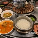 목동송식당먹고기 이미지