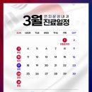 연지삼성내과의원 이미지