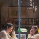 모어댄 - 안산시 단원구 연수원로 87 | 모어댄