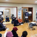 미당2리 마을회관 이미지