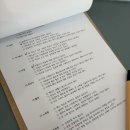 서울숲정신건강의학과의원 이미지