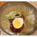 부산밀면
