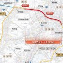 도시고속화도로 이미지