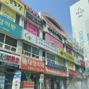 달콤 안경원 이미지