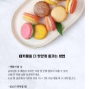 소백당
